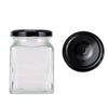270ml Square Jar (63mm)