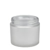 250ml Frosted Cos Pot (79mm) (250ml capacity)